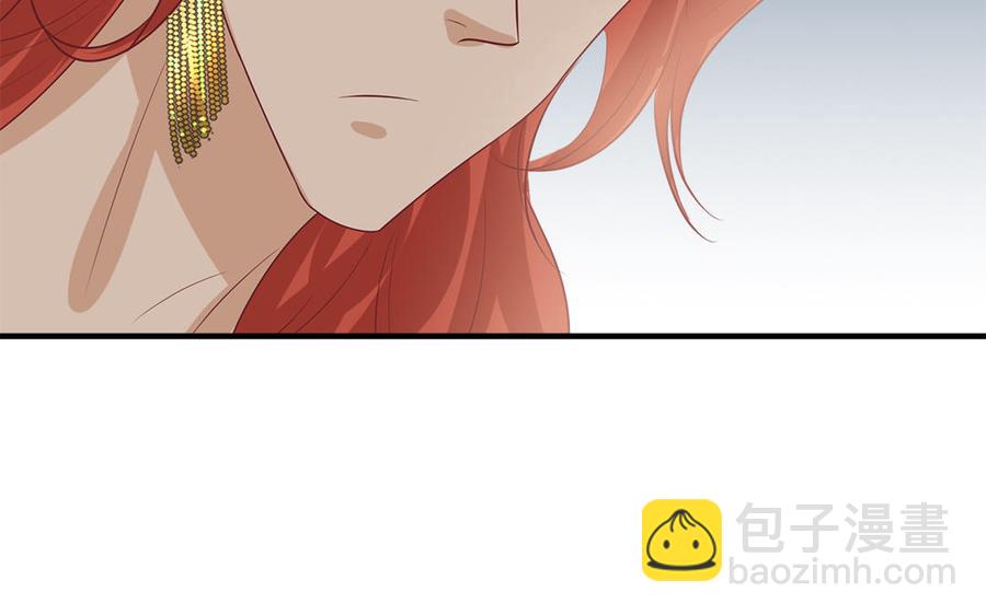 第42话 葫芦里卖的什么药(1/3)-第43话