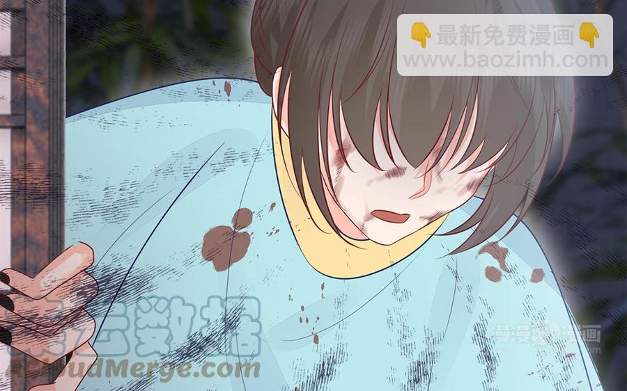 第44话 诡计得逞(1/3)-第45话