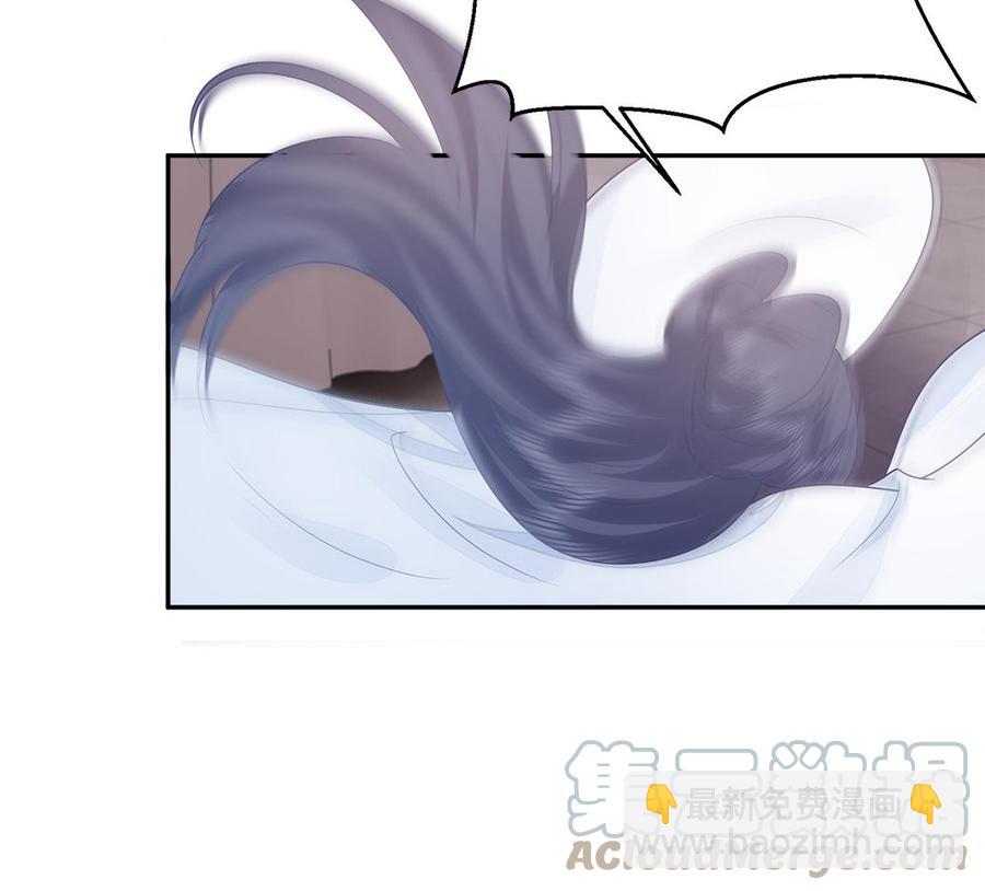 第44话 诡计得逞(1/3)-第45话