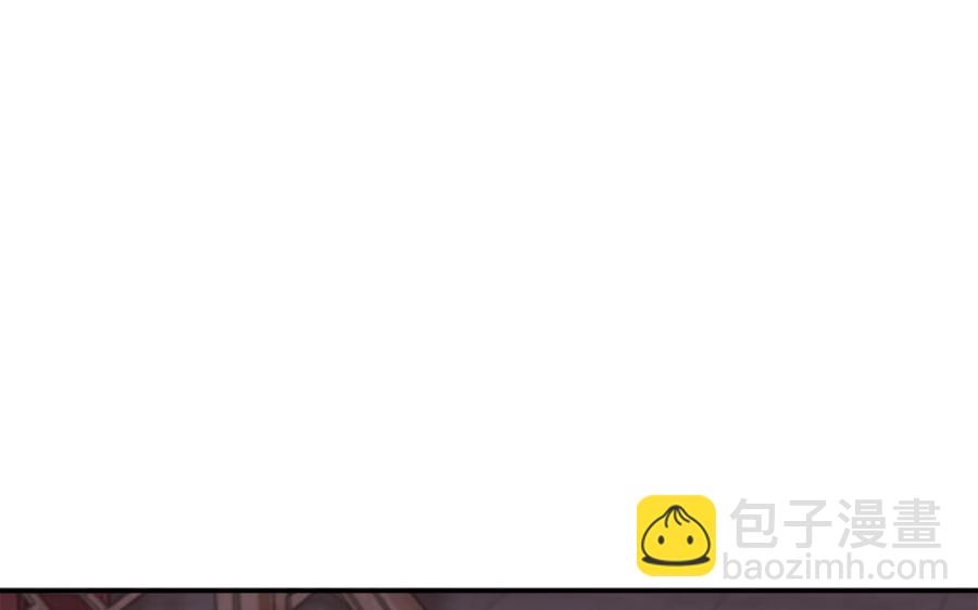 第44话 诡计得逞(1/3)-第45话