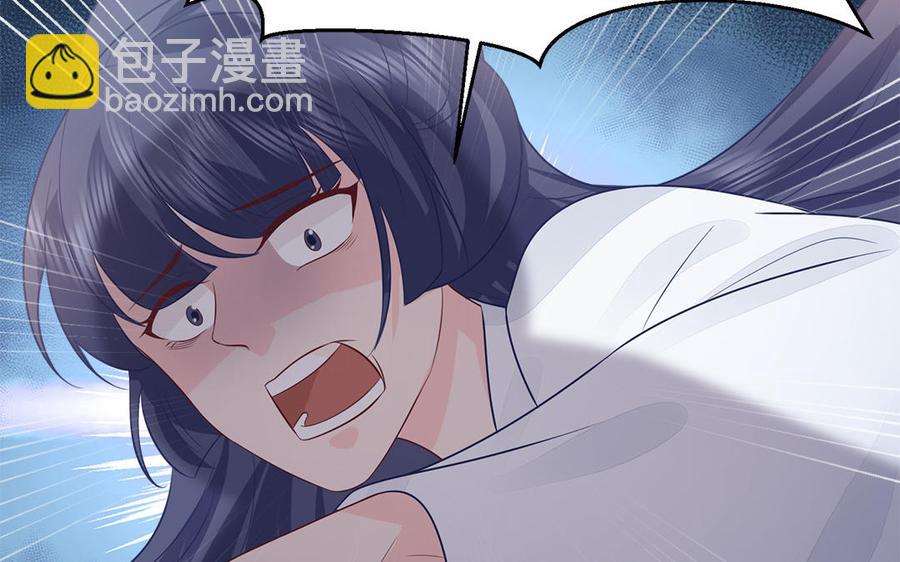 第44话 诡计得逞(1/3)-第45话
