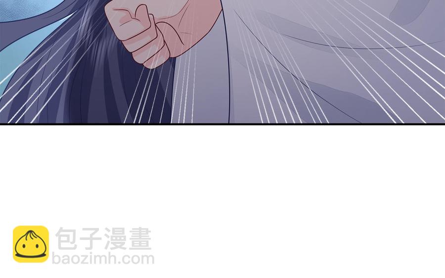 第44话 诡计得逞(1/3)-第45话