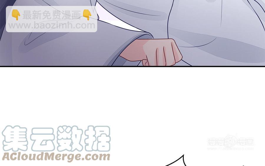 第44话 诡计得逞(1/3)-第45话