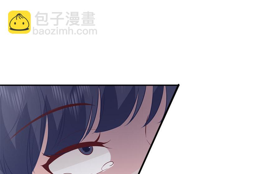 第44话 诡计得逞(1/3)-第45话
