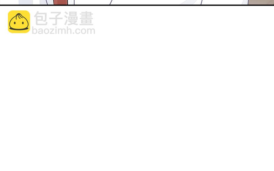 第44话 诡计得逞(1/3)-第45话