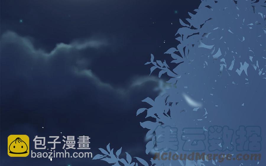 第44话 诡计得逞(1/3)-第45话