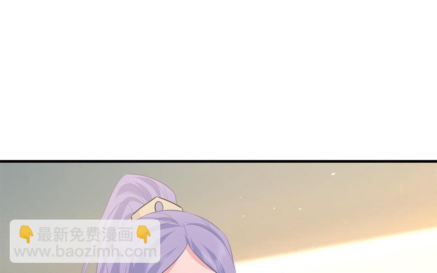 第46话 惴惴不安(1/3)-第47话