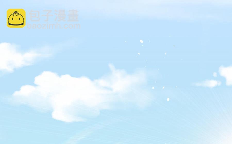 第46话 惴惴不安(1/3)-第47话