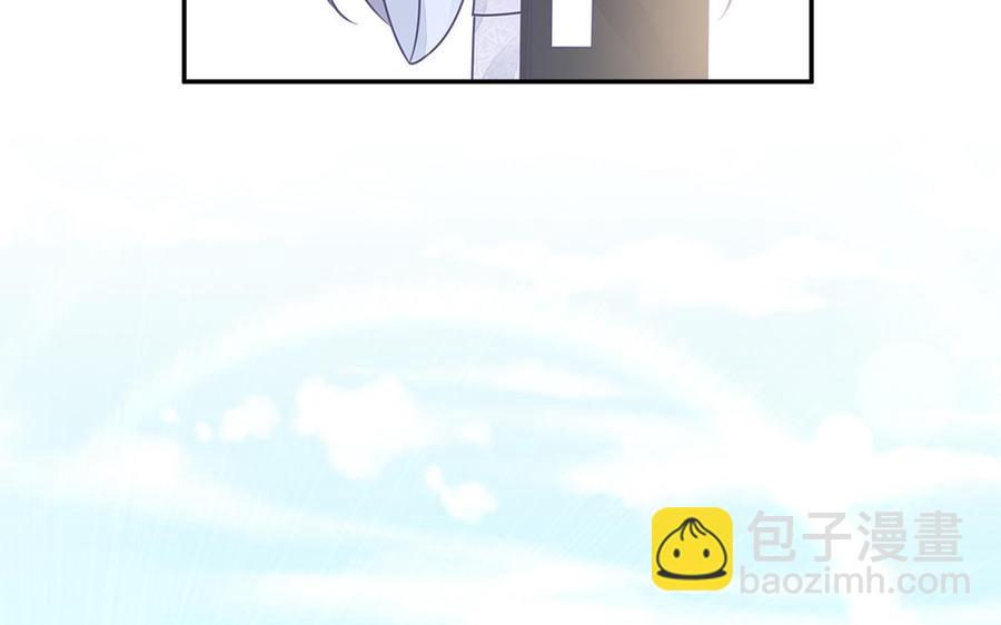 第48话 秋猎营地(1/3)-第49话