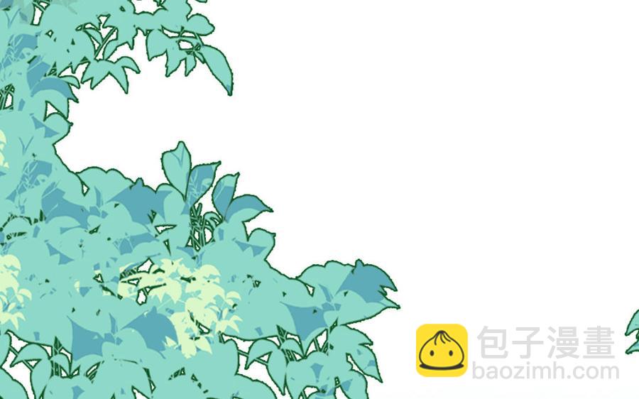 第48话 秋猎营地(1/3)-第49话
