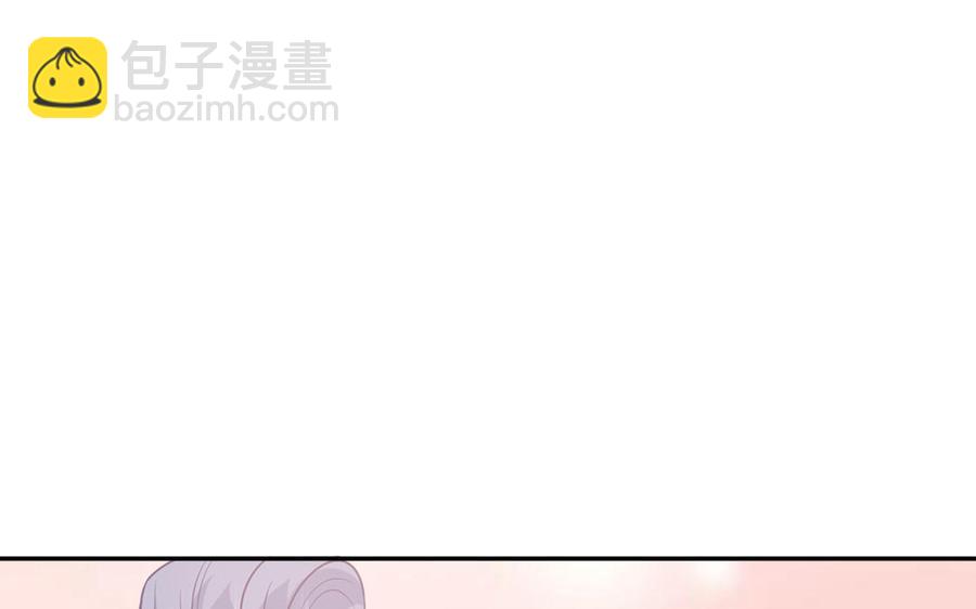 第48话 秋猎营地(1/3)-第49话