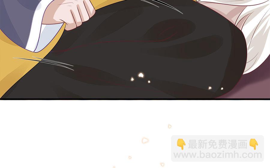 第51话 唇齿相依(1/3)-第53话