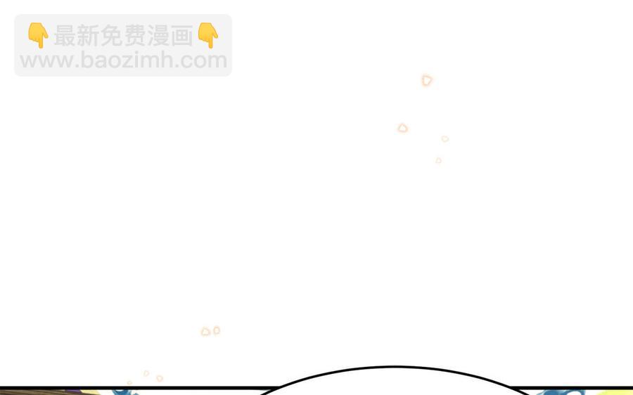 第51话 唇齿相依(1/3)-第53话