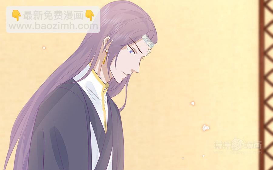 第51话 唇齿相依(1/3)-第53话