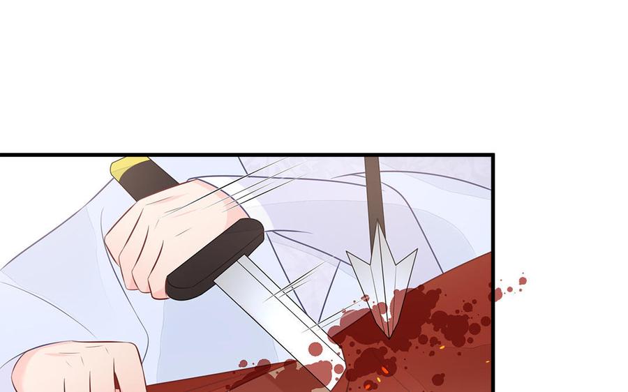 第55话 死里逃生(1/3)-第57话