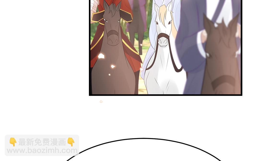 第57话 帝王之忧(1/3)-第59话
