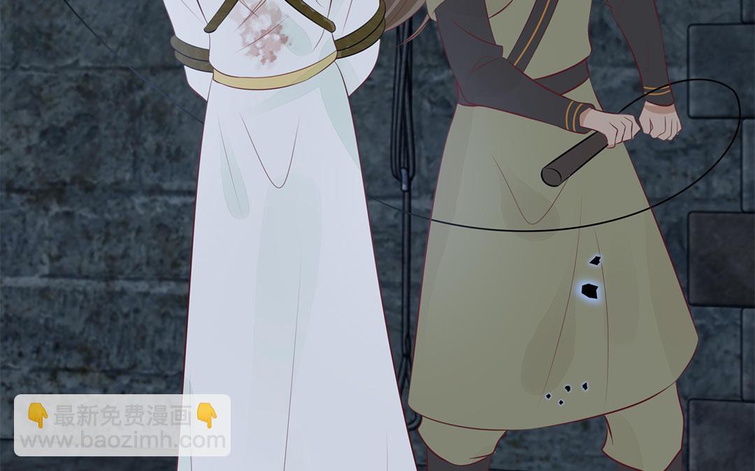 第59话 验明真伪(1/3)-第61话