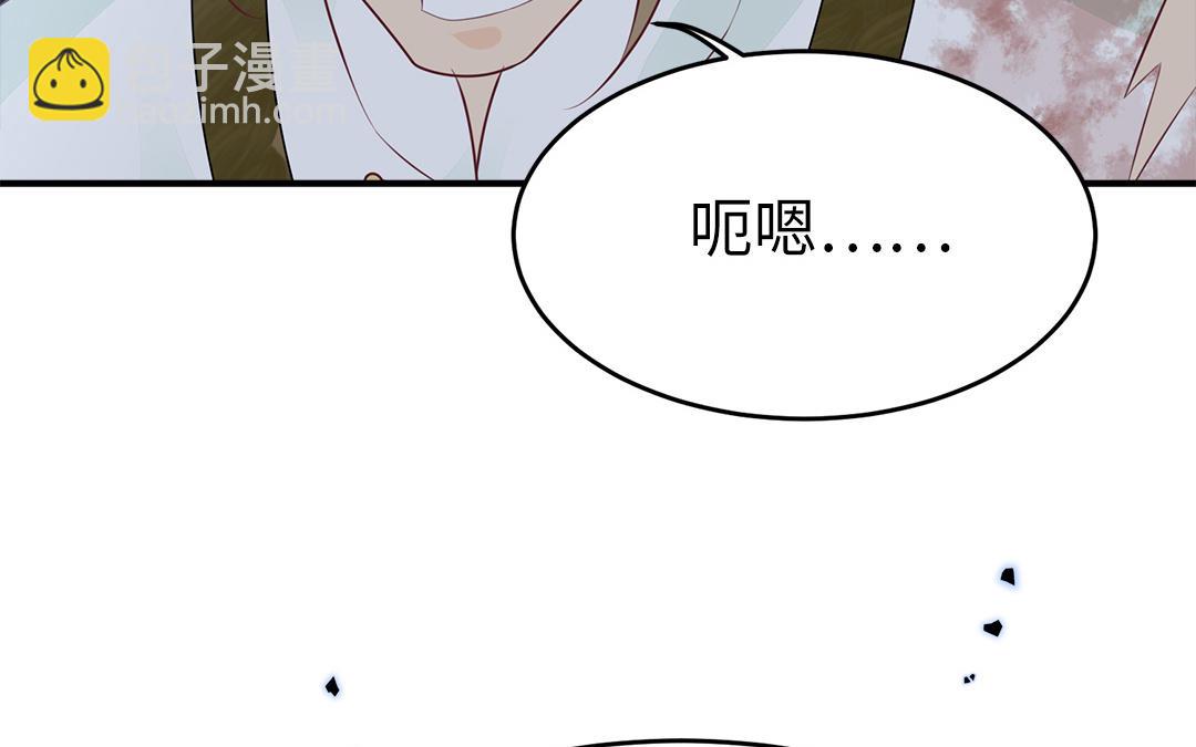 第59话 验明真伪(1/3)-第61话