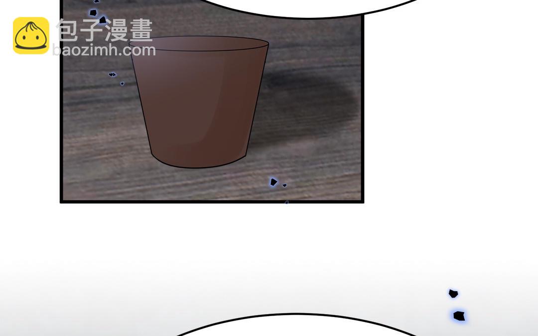 第59话 验明真伪(1/3)-第61话