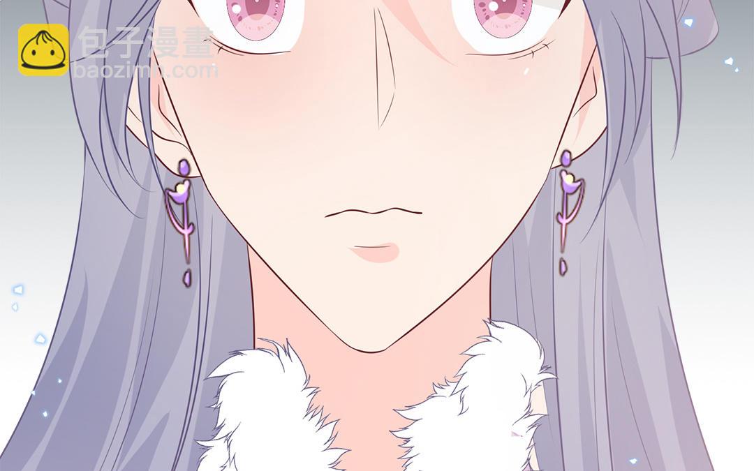 第62话 推诚相见(1/3)-第63话