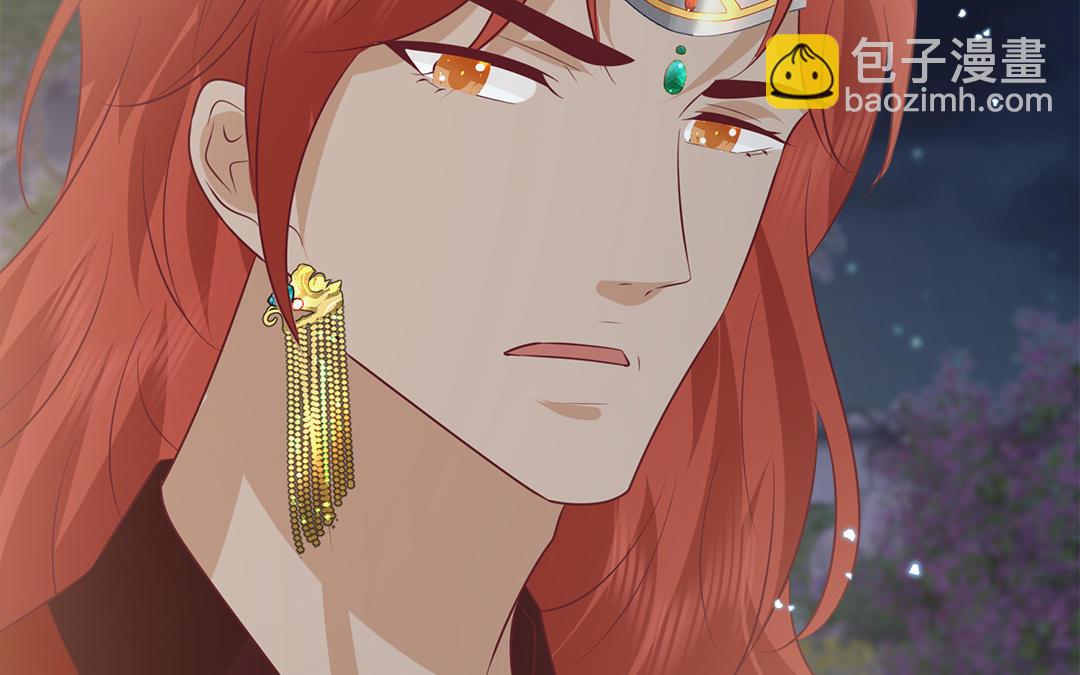 第62话 推诚相见(1/3)-第63话