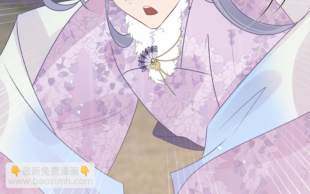 第62话 推诚相见(1/3)-第63话