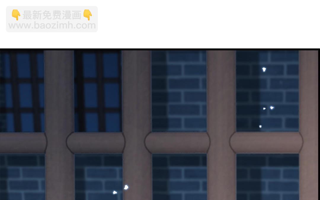 第62话 推诚相见(1/3)-第63话