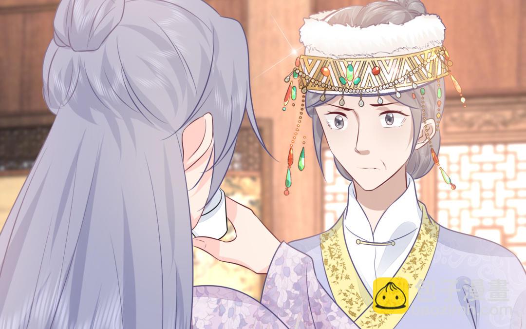 第64话 幡然悔悟(1/3)-第65话