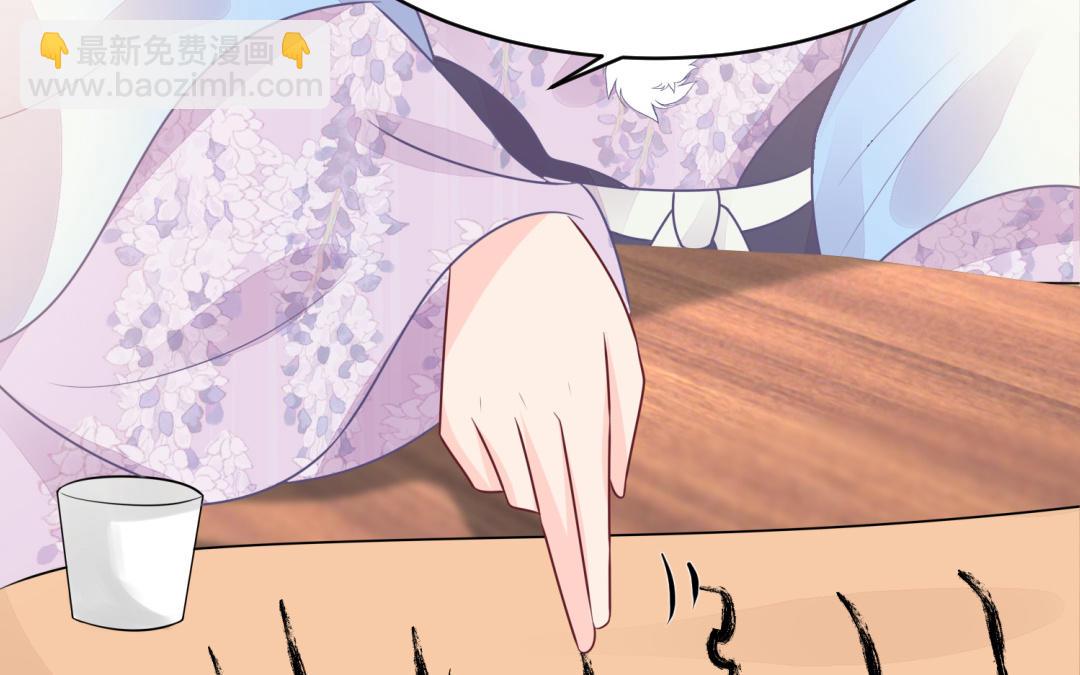 第64话 幡然悔悟(1/3)-第65话