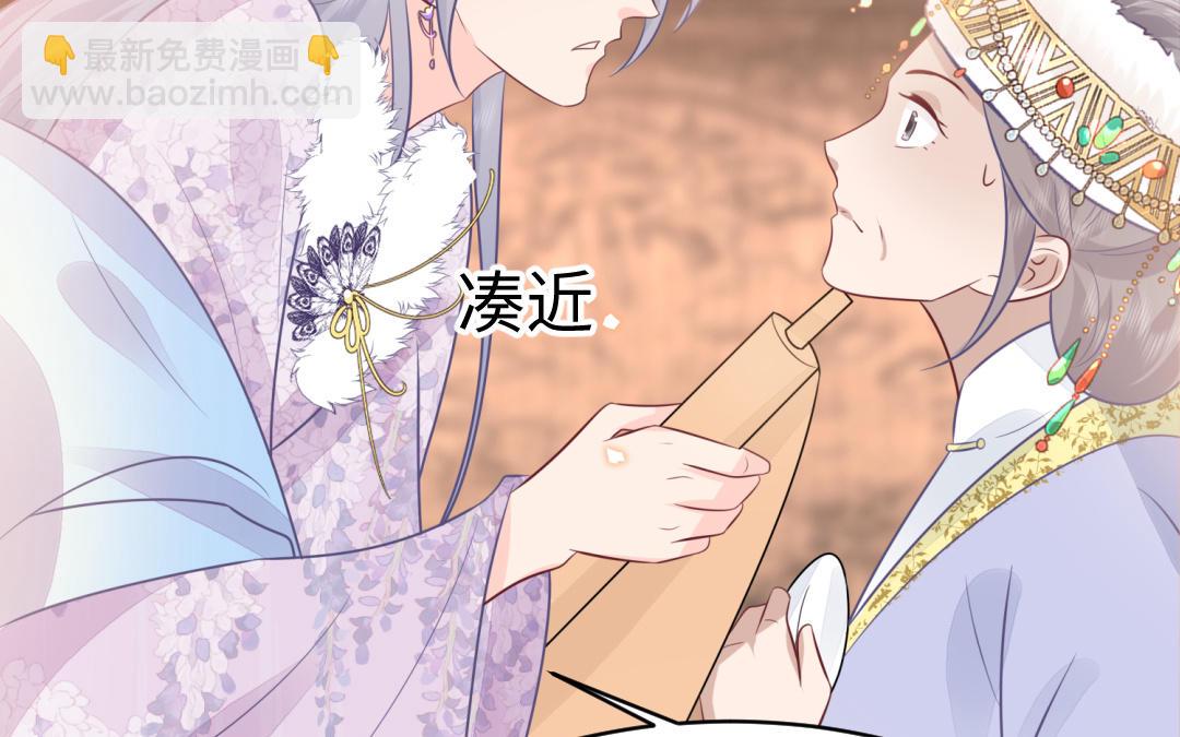 第64话 幡然悔悟(1/3)-第65话