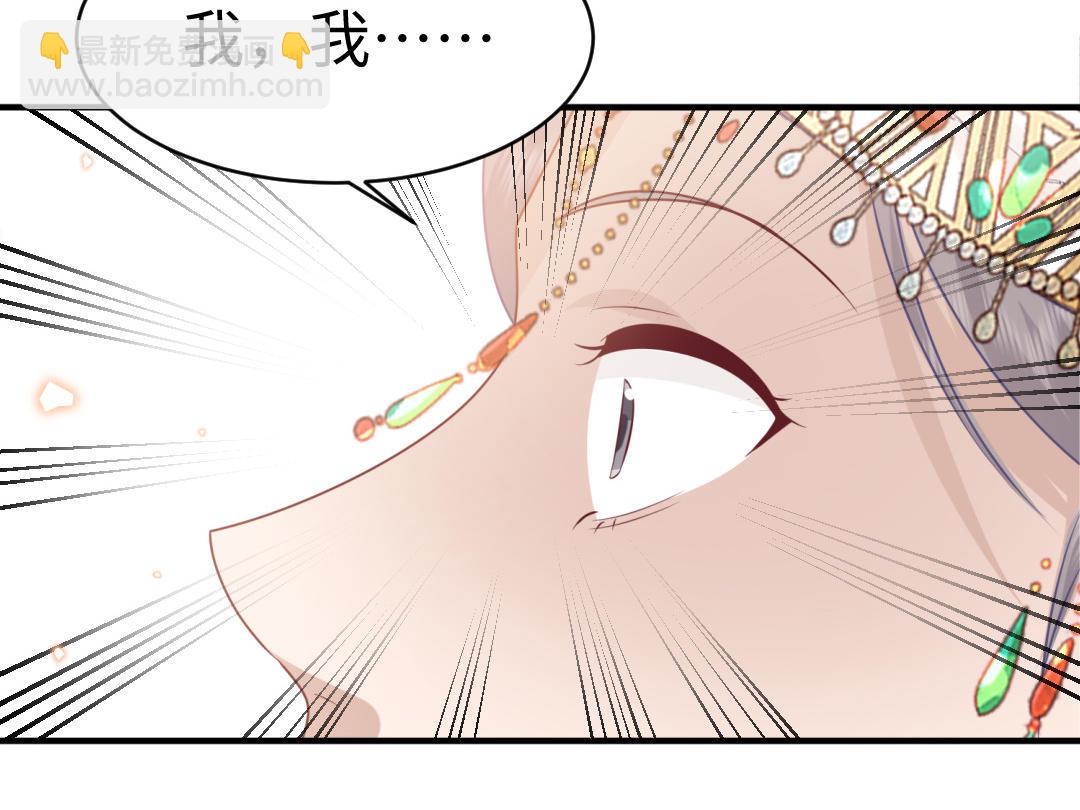 第64话 幡然悔悟(1/3)-第65话