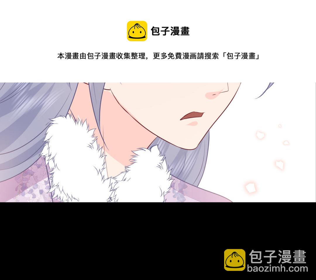 第64话 幡然悔悟(1/3)-第65话
