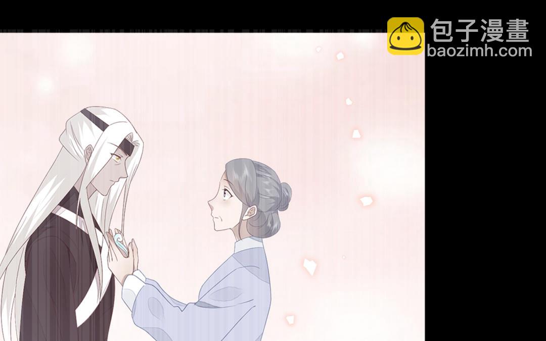 第64话 幡然悔悟(1/3)-第65话