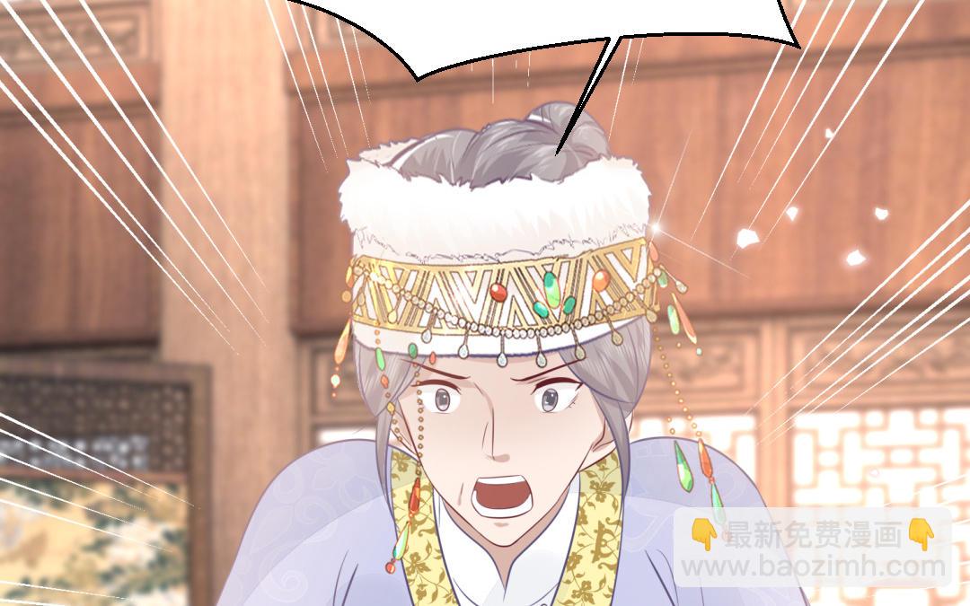 第64话 幡然悔悟(1/3)-第65话