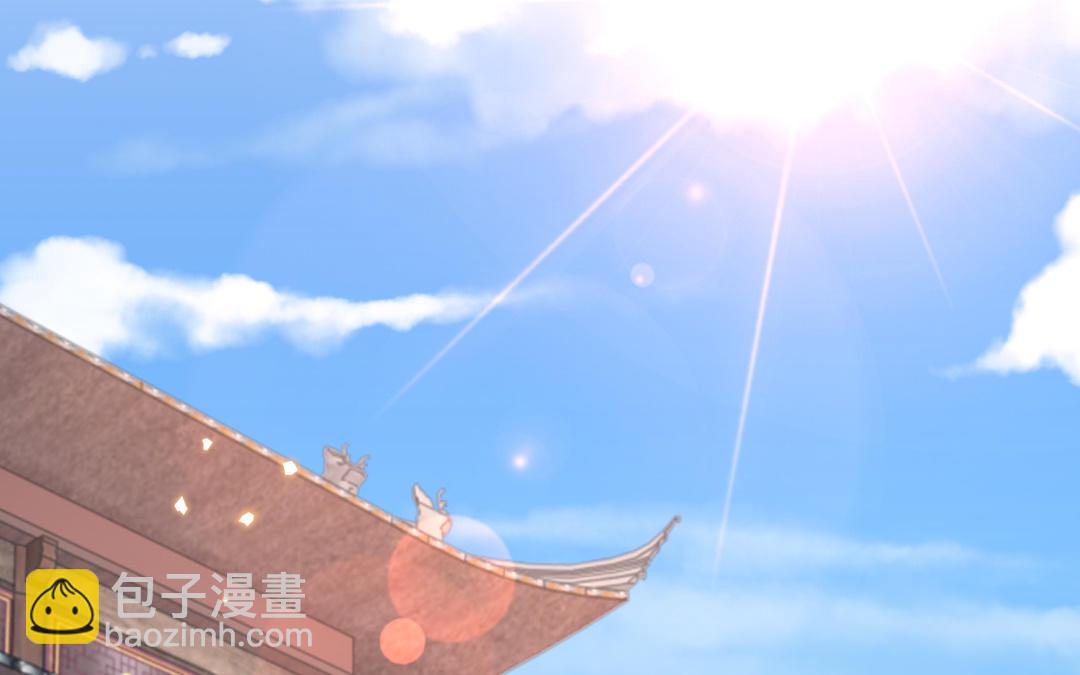 第64话 幡然悔悟(1/3)-第65话