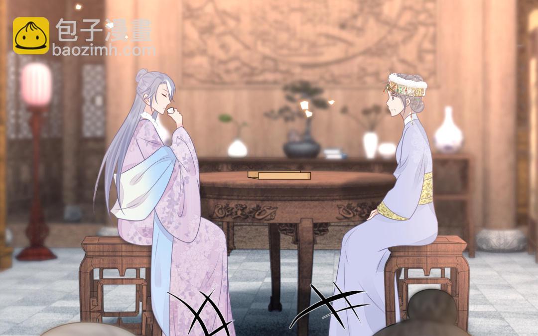第64话 幡然悔悟(1/3)-第65话