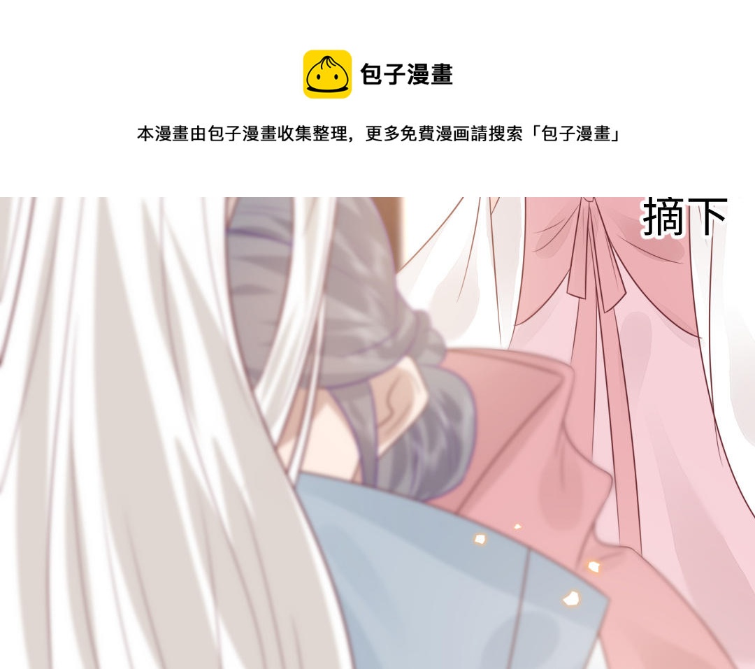 第66话 逼宫造反(1/3)-第67话