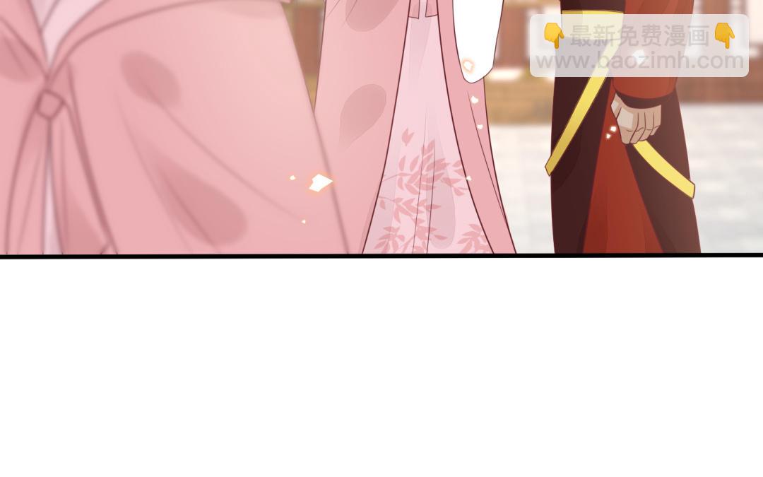 第68话 跌弹斑鸠(1/3)-第69话