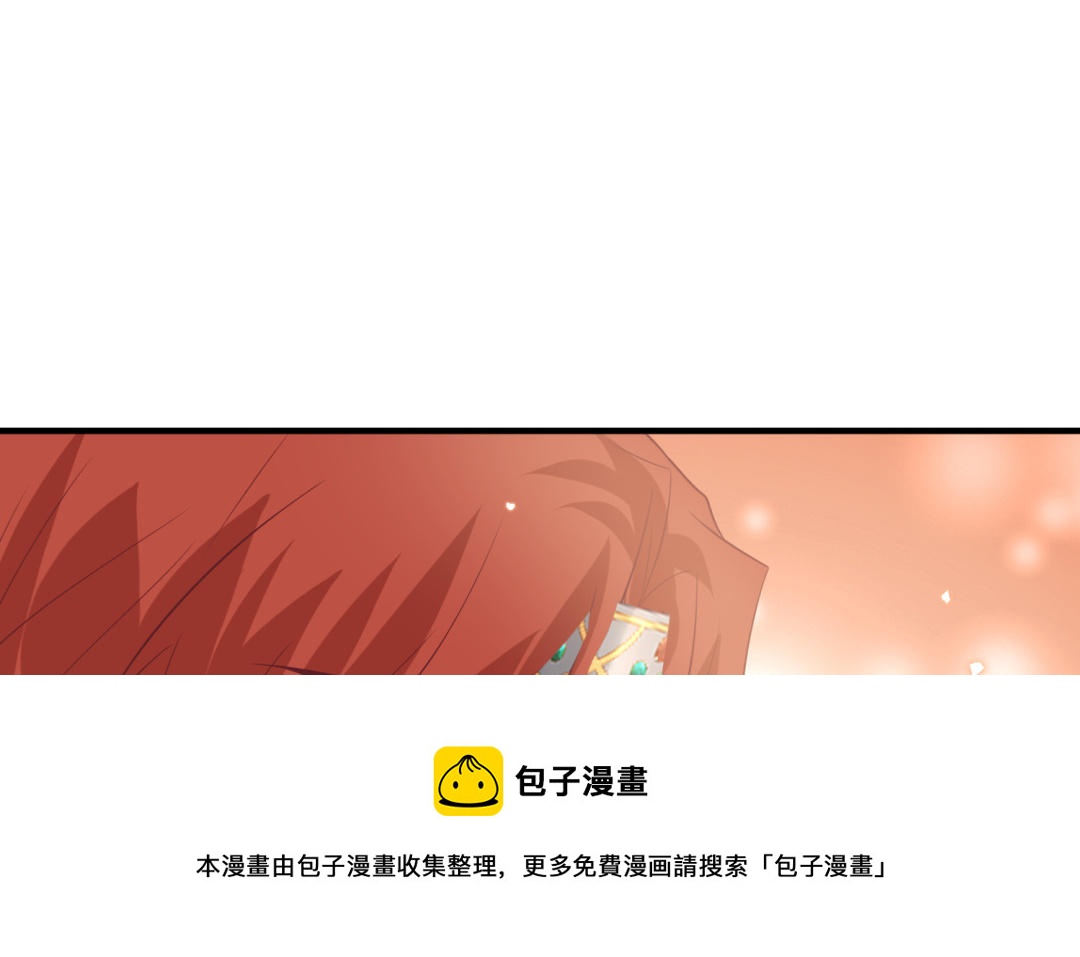 第68话 跌弹斑鸠(1/3)-第69话