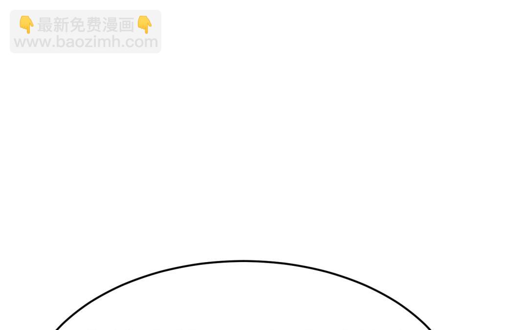 第68话 跌弹斑鸠(1/3)-第69话
