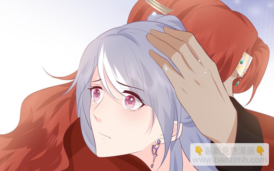 第70话  顺理成章(1/3)-第71话