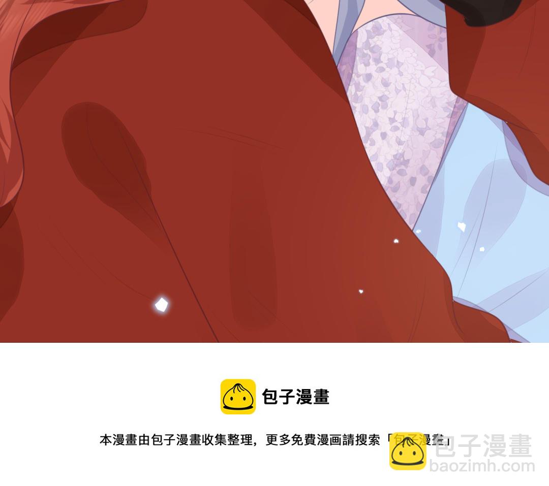 第70话  顺理成章(1/3)-第71话