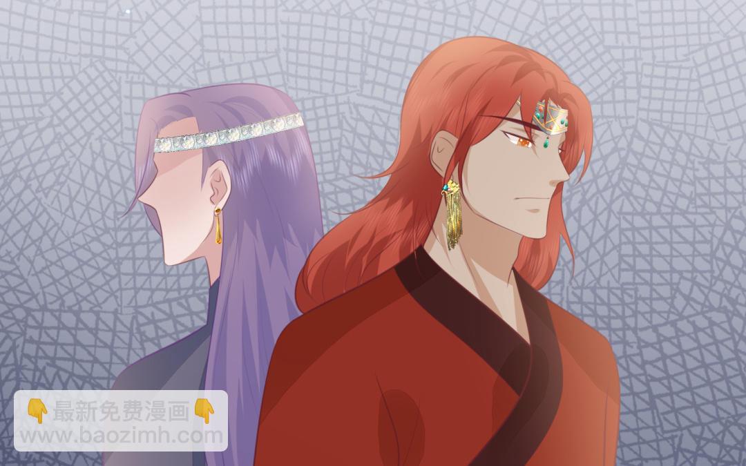 第70话  顺理成章(1/3)-第71话