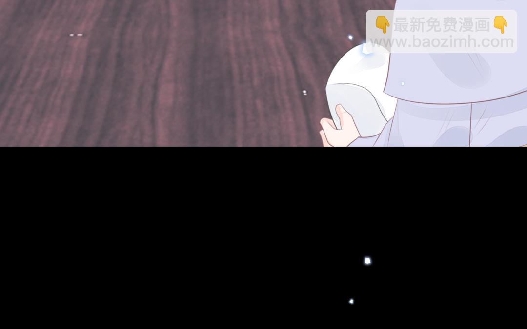 第70话  顺理成章(1/3)-第71话