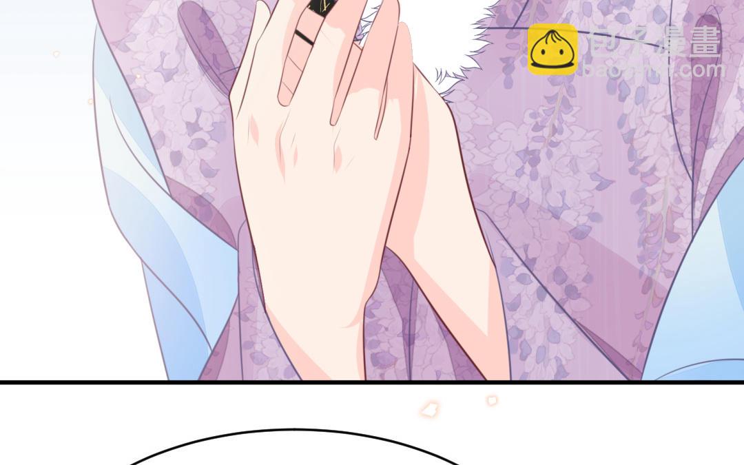 第70话  顺理成章(1/3)-第71话