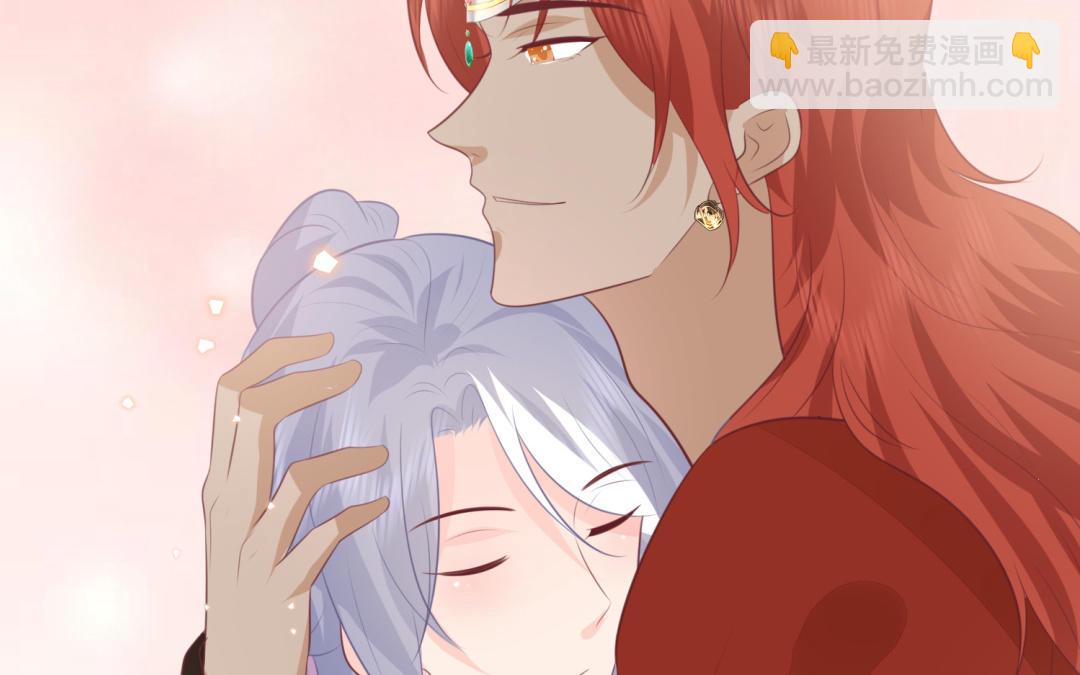 第70话  顺理成章(1/3)-第71话