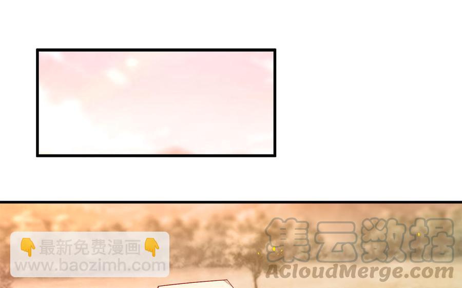 第8话 确认过眼神是想偷的人(1/2)-第9话
