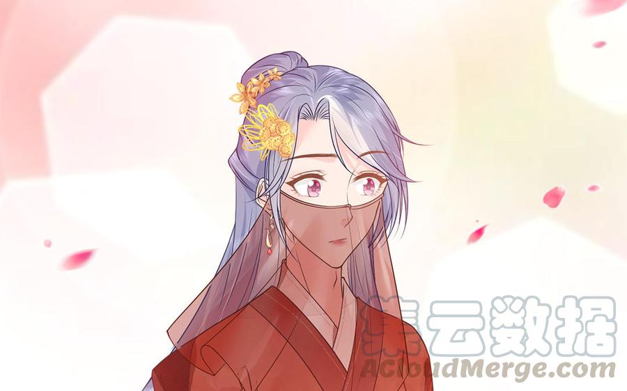 第8话 确认过眼神是想偷的人(1/2)-第9话