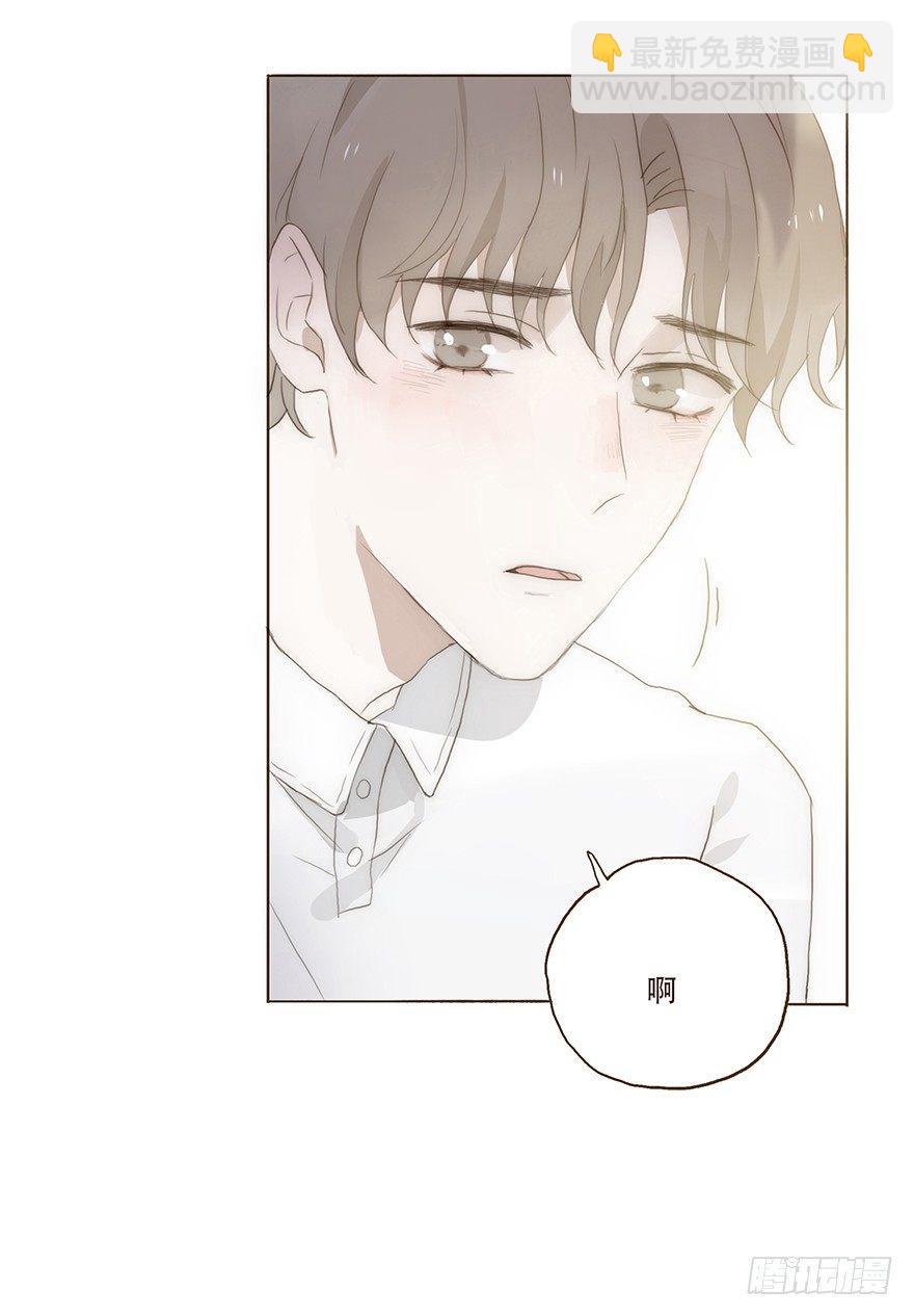 迟开之花（九）(1/2)-第11话