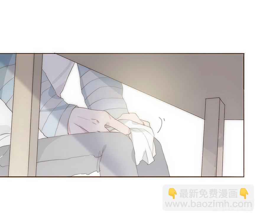 迟开之花（九）(1/2)-第11话
